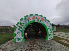 -中国天府农业博览园