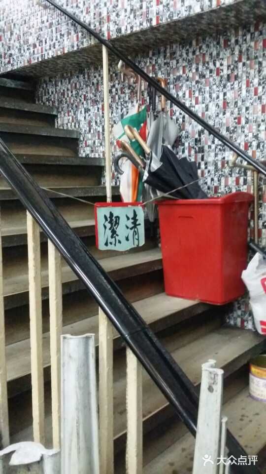 一個消失了的冰室