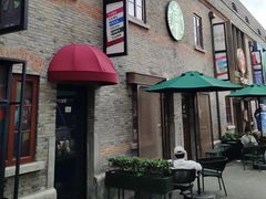 -星巴克臻选(上海今潮8弄店)