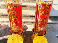 -西双版纳总佛寺