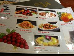 -一品滇香·云南菜(公益西桥店)