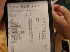 -萨莉亚意式餐厅(东山口店)