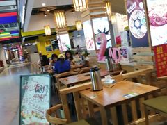 -天虹购物中心(石路店)