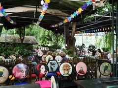 -三圣花乡旅游区