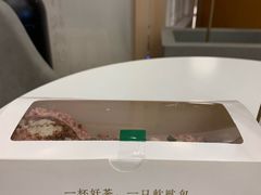 -奈雪的茶(市百一店)