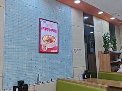 -李先生牛肉面大王(北京东四店)