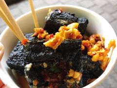 -黑色经典臭豆腐·湖南特产(坡子街店)