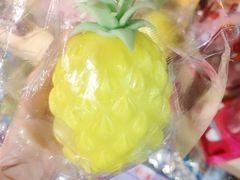 -解忧集市(北京路天河城店)