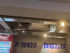 -微醺烤牛·炭火烧烤·精酿啤酒(东郊记忆店)