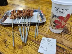 羊肉串-兰州马子禄牛肉面(文景公园店)