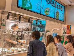 -老乡鸡(上海白玉兰广场店)