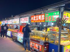 门面-大学城夜市大排档(凤栖路店)