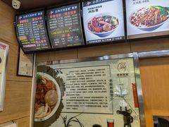 -老柴削面(向阳里店)
