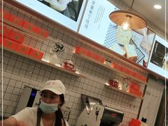 -司乎·日式鲜吐司(EFC欧美广场店)