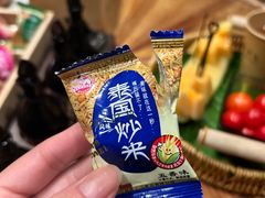 -森SPA·泰式按摩·精油Massage(宝安中心店)