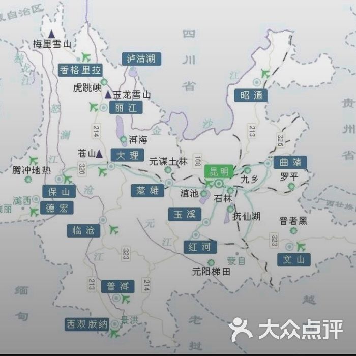 汉庭