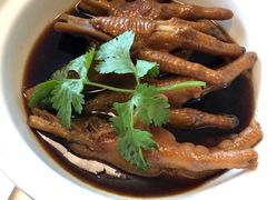 -幸福茗点茶楼(五羊店)