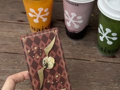 -奈雪的茶(汇一城pure店)