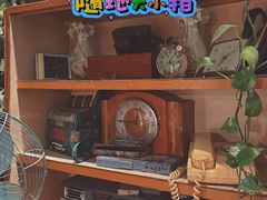 -永安里地摊烤肉(首创店)