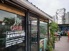 -拖板鞋咖啡旅行酒店(春熙路地铁站店)