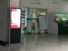 -青岛市图书馆