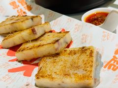 -喜势点·糖沙翁手工茶点·本地人茶居(永庆坊店)