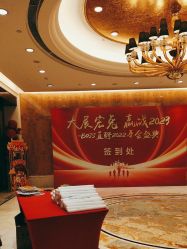 -武汉万达瑞华酒店·宴会厅