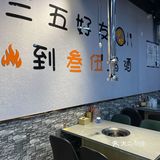 齐哈尔空运的牛肉烤肉店！开店即火