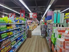-世纪联华超市(大关店)