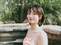 -青城道汤池