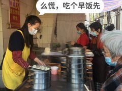 -王氏烧麦大骨汤水饺