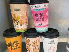 -莓超疯(浦西万达店)