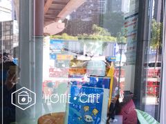 -Home Cafe(水榭春天店)