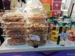 -BreadTalk面包新语·烘焙蛋糕(海珠丽影广场店)