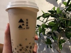 超疯奶茶-莓超疯