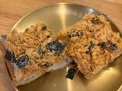 -小豆海棠(嘉兴路店)