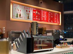 -星巴克(来福士办公楼店)