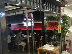 -YAMAKAWA(龙湖胥江天街店)