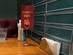 -星叶·东南亚料理(宁波万象汇店)