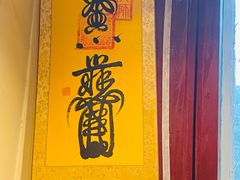 -鸟内会(河北路店)