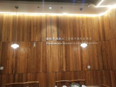 -胡须佬鸡煲四季火锅店(石厦西村直营店)