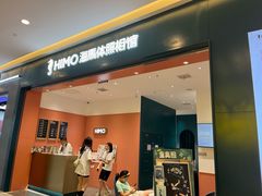 -海马体照相馆(重庆爱琴海购物公园店)