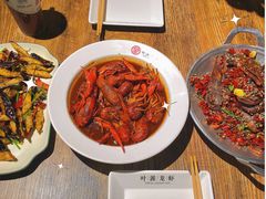 -叶派龙虾•招牌香辣蟹·海鲜(中海国际店)
