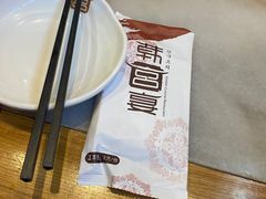 -顺风山庄(水濂山店)