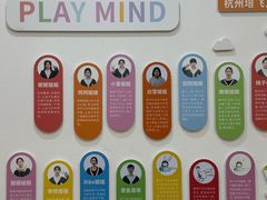 -培飞思维启蒙·益智游戏·科学探索(城西银泰店)