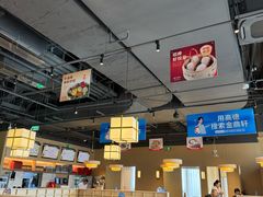 -金鼎轩(鸟巢北辰荟店)