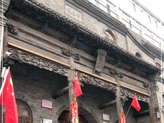 -山西会馆·晋菜·晋商宴·牌匾博物馆(胜利东街店)