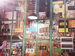 -小龍鳳·港式海鲜打边炉(沙湖路店)