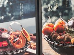 -良木缘咖啡西餐(新城市广场店)