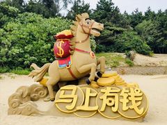 -朱家尖南沙景点